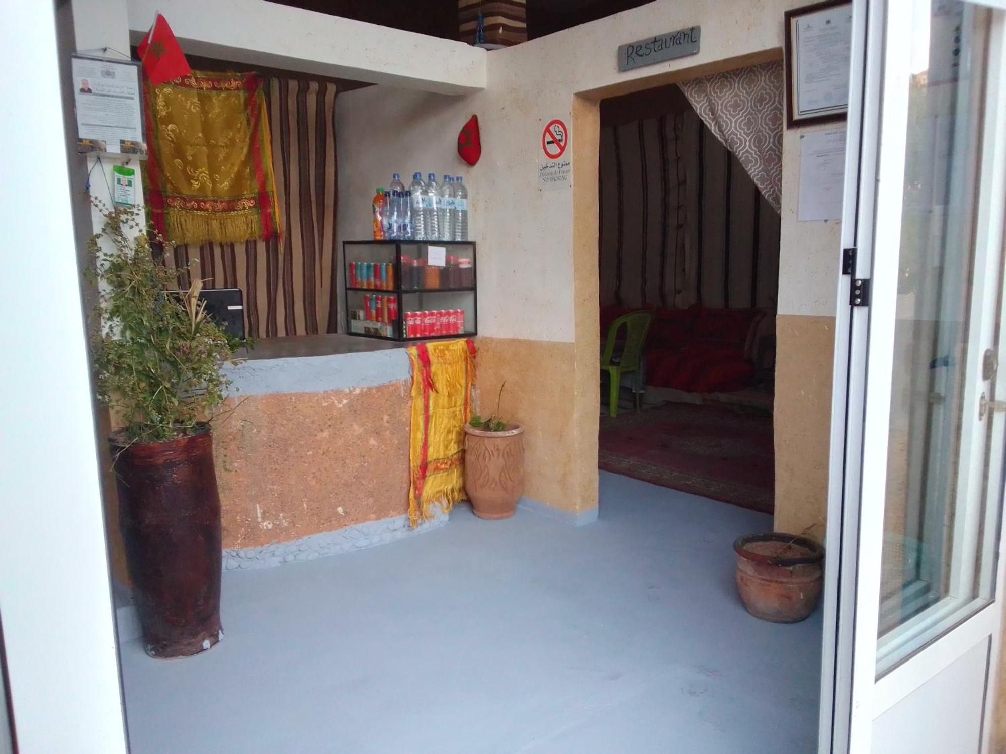 Hotel Restaurant Ait Saderat Boumalne Εξωτερικό φωτογραφία